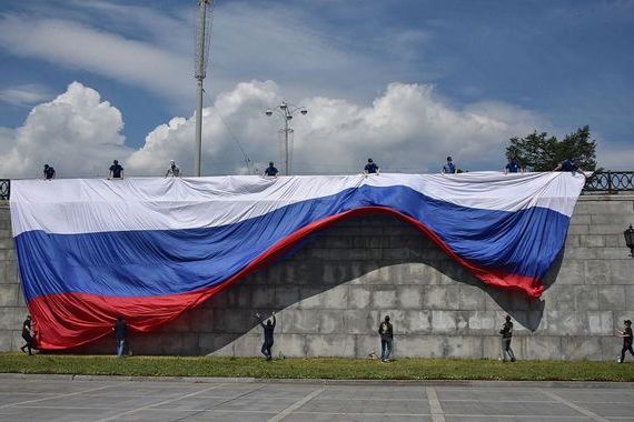 прописка в Окуловке